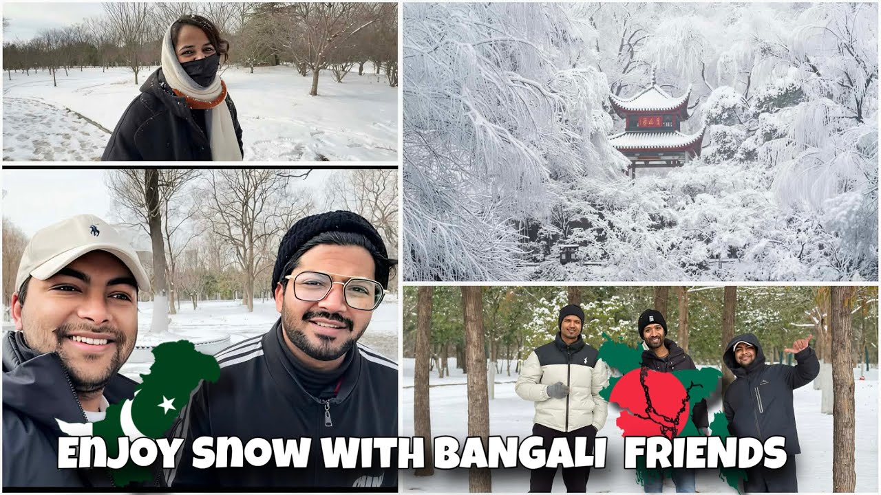 Vlog #183 Snowfall Ka Full Maza ❄️ | Bangladesh Doston Ke Saath Fun 🇵🇰♥️🦋🇧🇩 