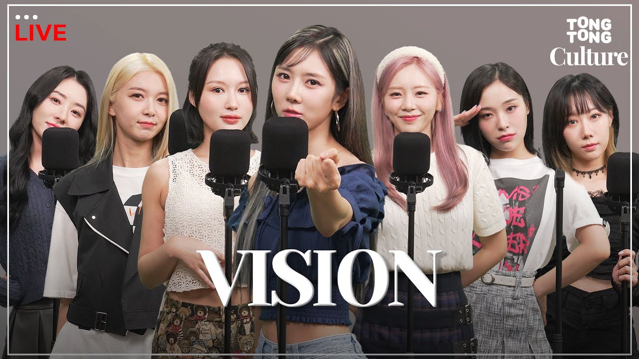 [LIVE] Dreamcatcher - VISIONㅣ'비전' 토끼버전🐰 최초공개⚡ 라이브로 케이팝 지키러 온 드캐💓 이거 통컬만 볼 수 없어 공개합니다💦