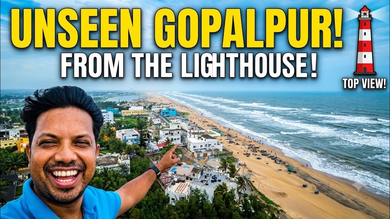 Gopalpur Light House Entry Fee, Timings & Full View 2026 ​#GopalpurBeach #OdishaTourism​ #BongGears​