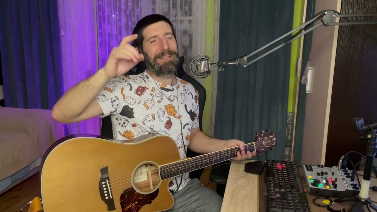 Как играть на гитаре: Гарик Сукачёв - Дорожная. Разбор с нюансами.