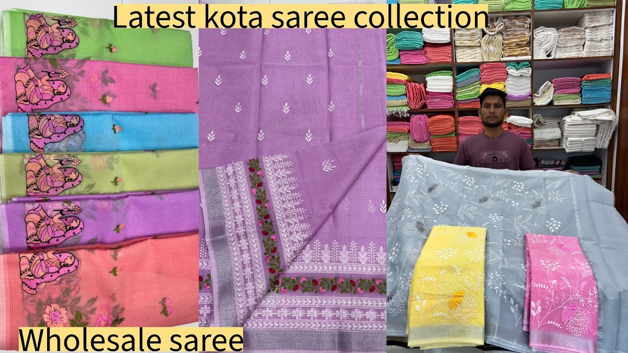 Cotton kota saree / latest kota saree  / embroidery work / pure kota cotton saree #cottonkotasarees