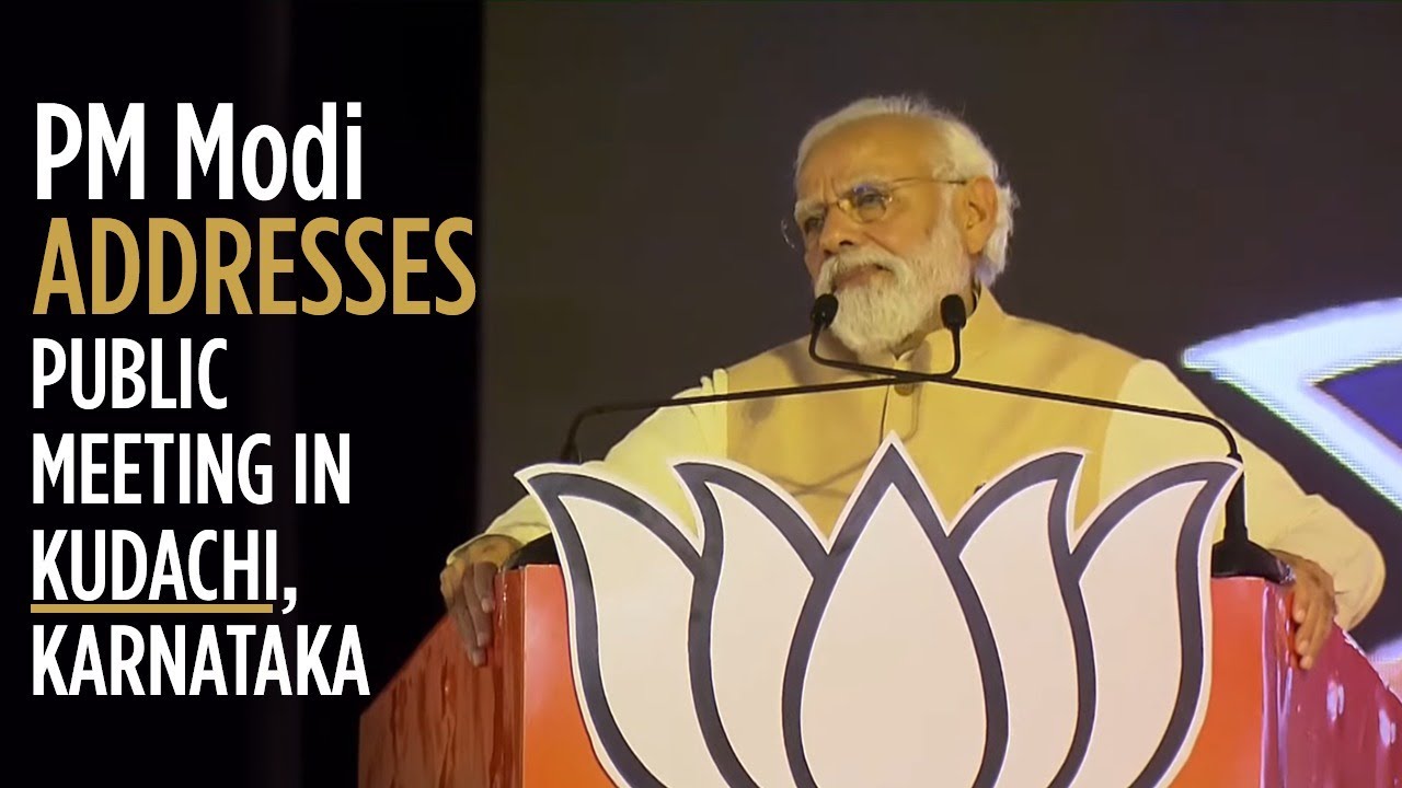 PM Modi addresses public meeting in Kudachi, Karnataka