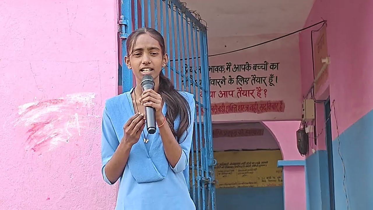 माँ सरस्वती वंदना | सरस्वती पूजा स्पेशल |#pray #morningpray #trending #shorts 