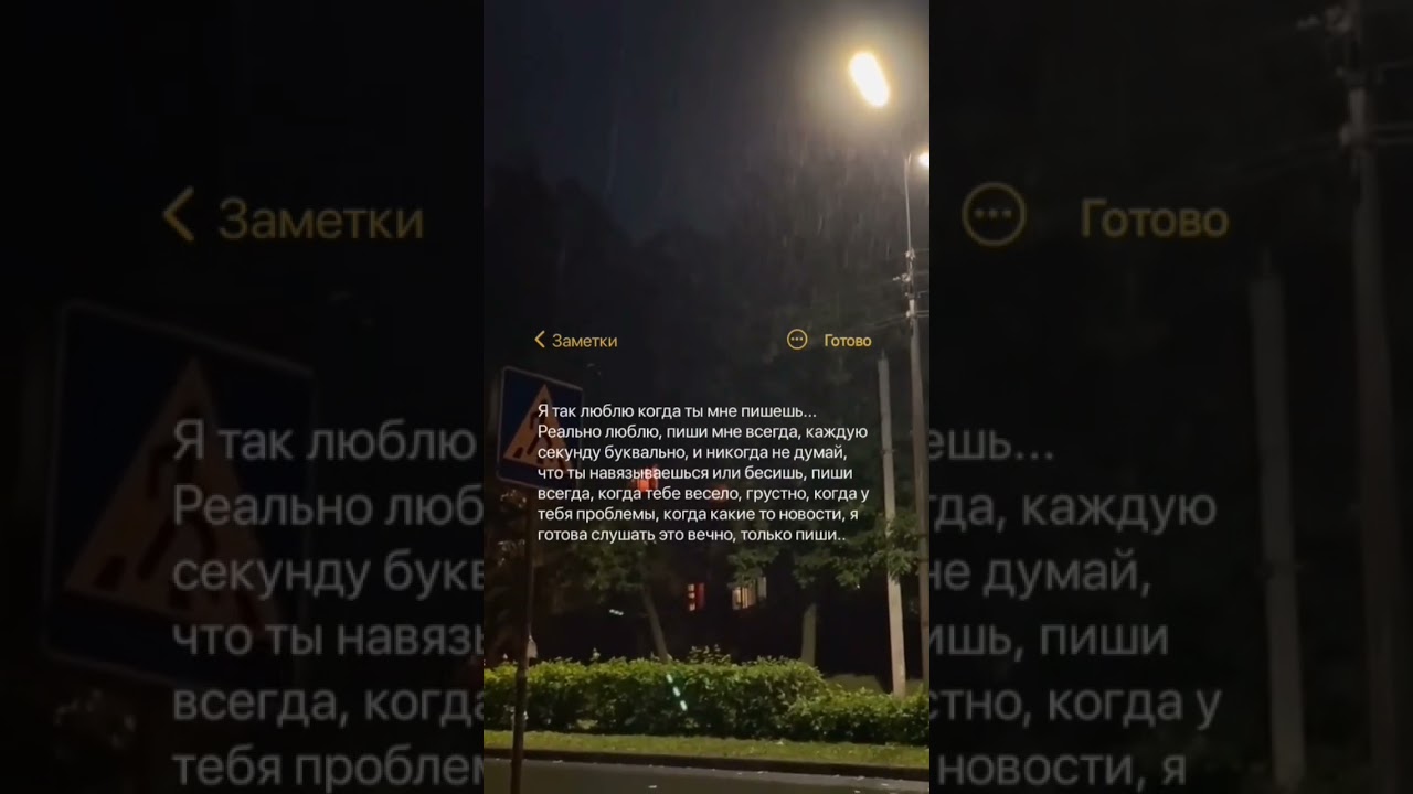 это правда подружка)пиши постоянно @Lina_581-k7k #shorts #рекомендации