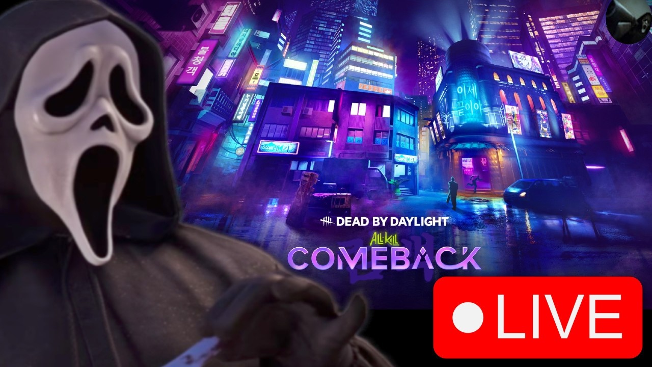 [DROPS] ALL COPE COMEBACK? | ALL KILL COMEBACK Dead by Daylight | !build !p100 !quote