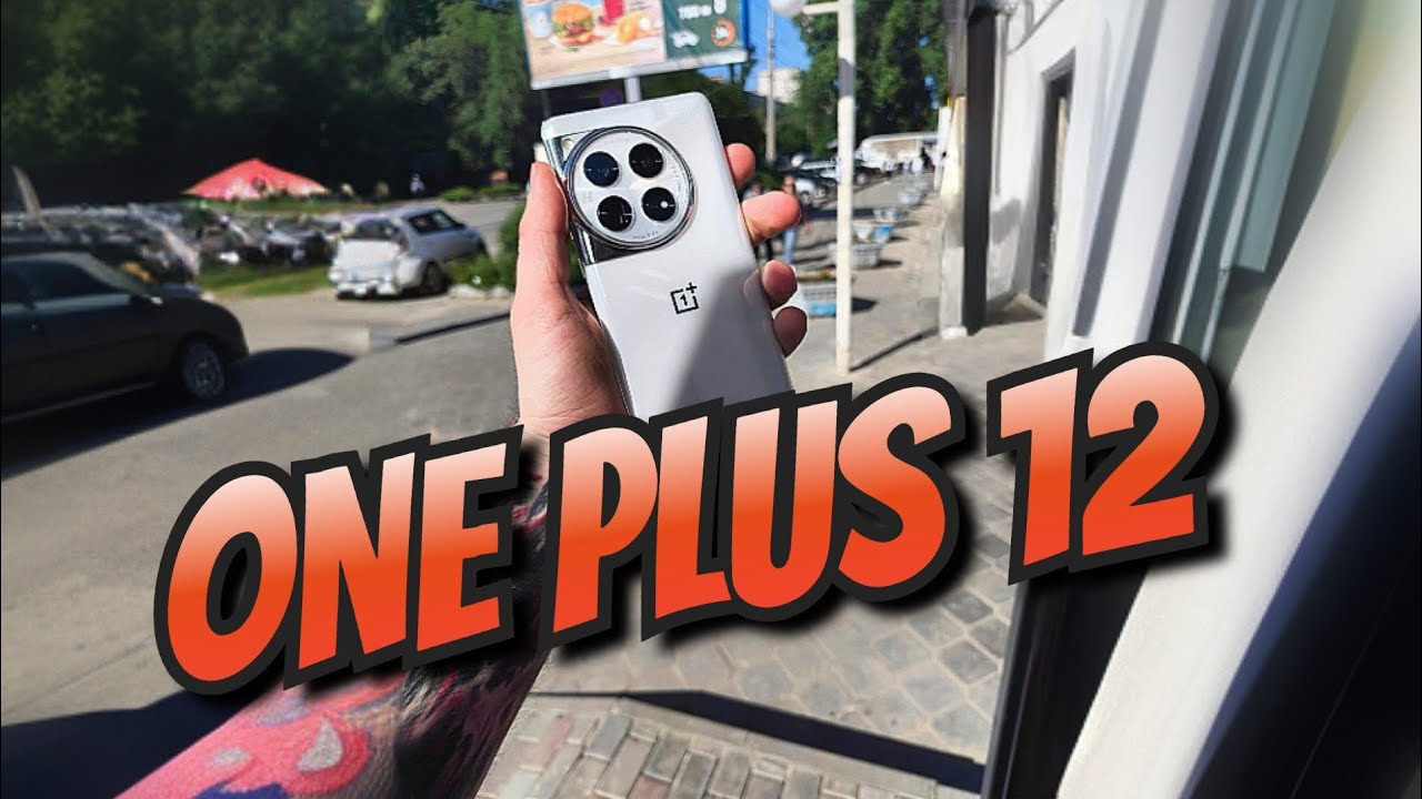 ONEPLUS 12 СПУСТЯ ПОЛ ГОДА ЕСТЬ НЮАНСЫ. СРАВНЕНИЕ С ONEPLUS 11