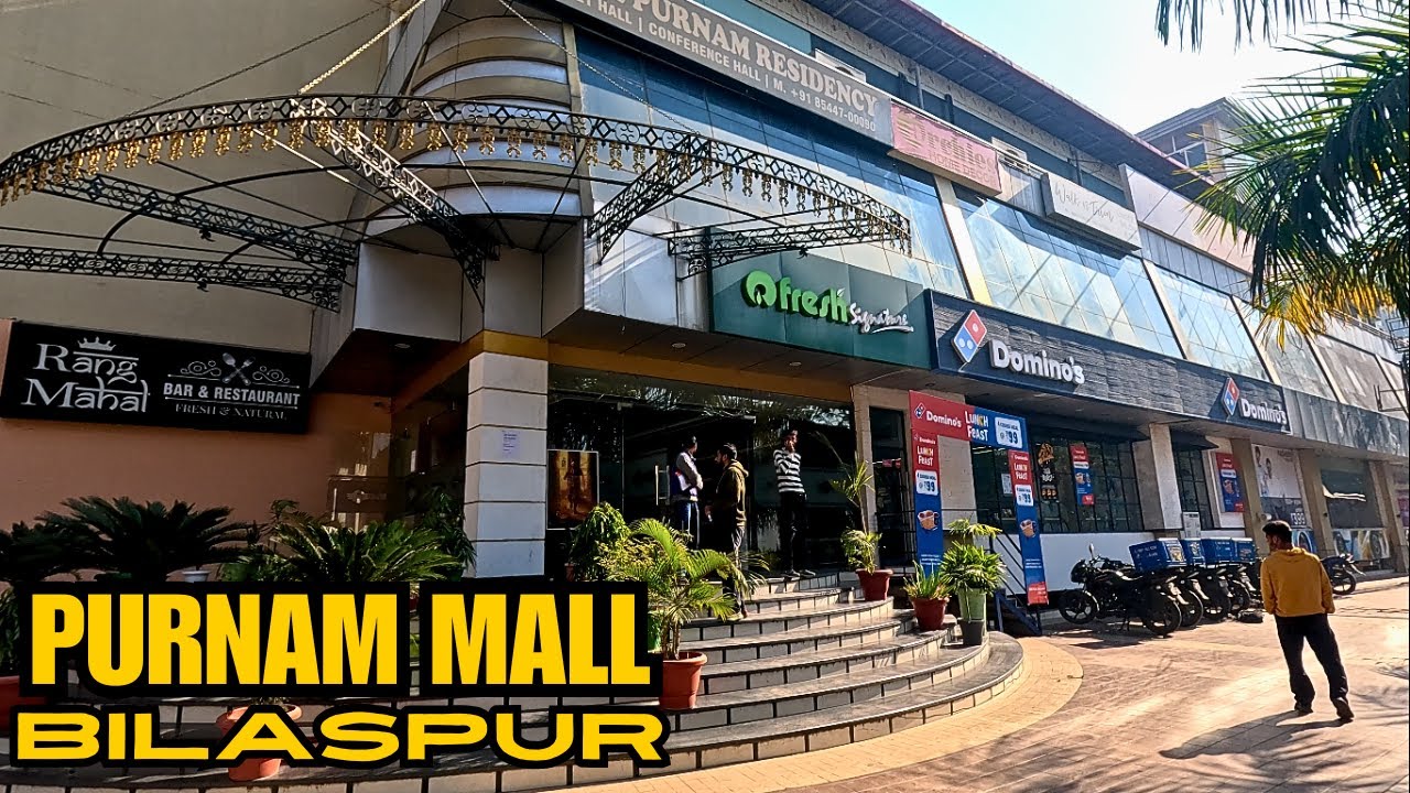 Exploring Purnam Mall | Bilaspur's Modern Shopping Destination in Himachal Pradesh