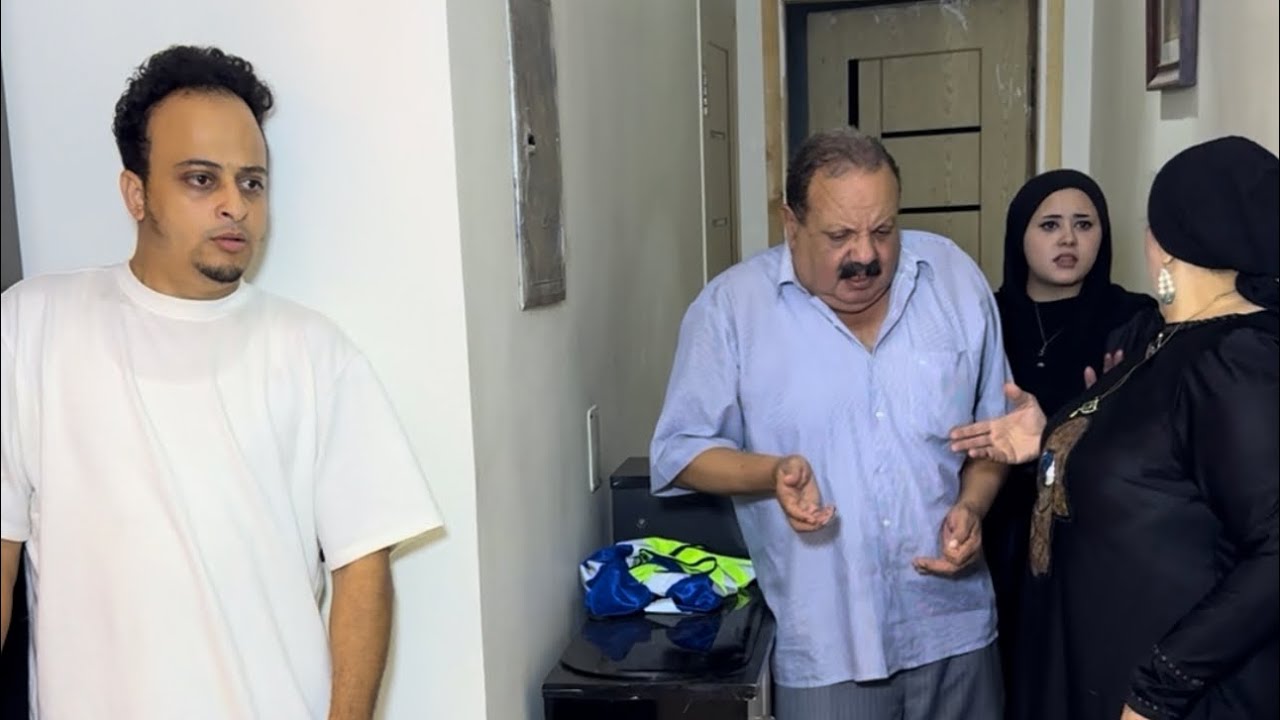 عاد الزووج فجأه واكتشف إن زووجته بتصْررب ابووه واممه 