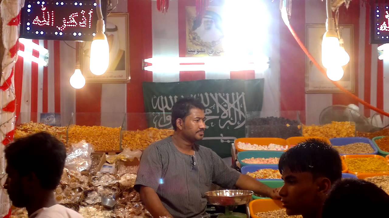 1سوق برما