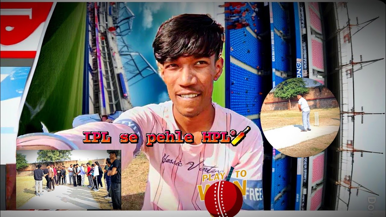 IPL se pehle HPL🏏|| Cricket #crickettournament #hpl #ipl  #msdhoni #viratkohli #csk #rcb