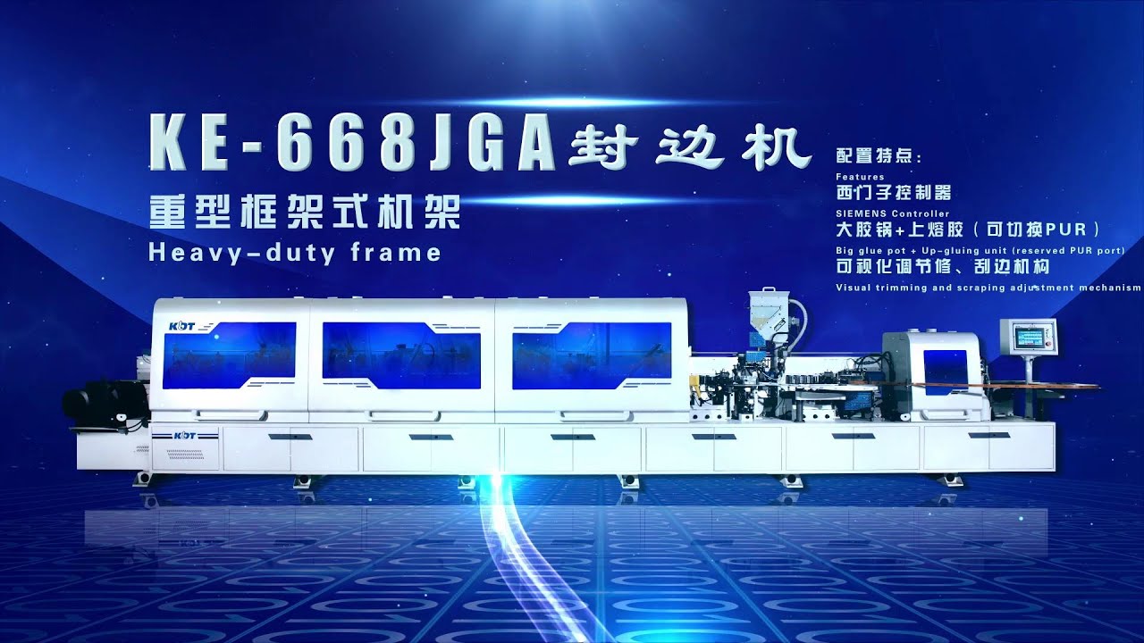 Edge Bander: KE-668JGA