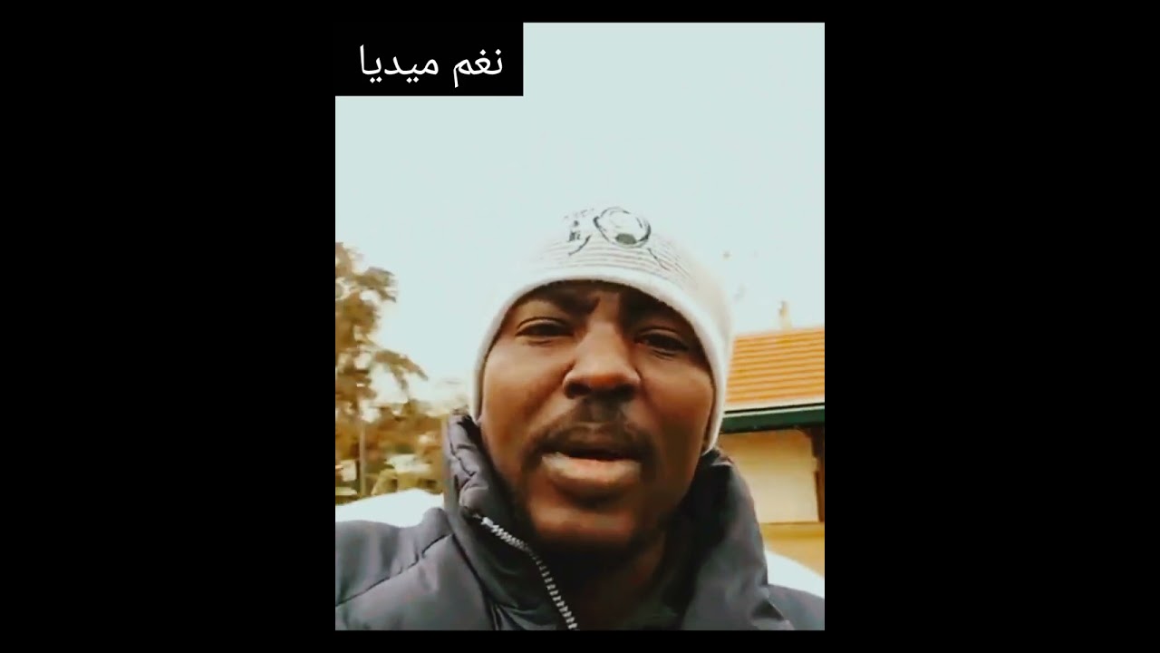 بيش يرسل رسالة عدم التصوير اثناء المعارك#اشترك