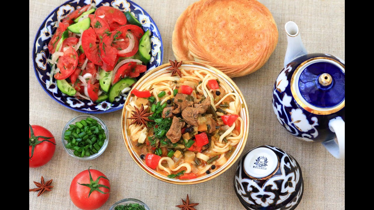 УЙГУРСКИЙ ЛАГМАН - быстро. Как приготовить соус для лагмана - пошаговый рецепт.