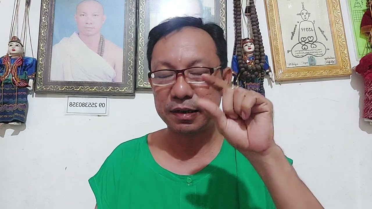 အိမ်အမြန်ရောင်းထွက်စေ