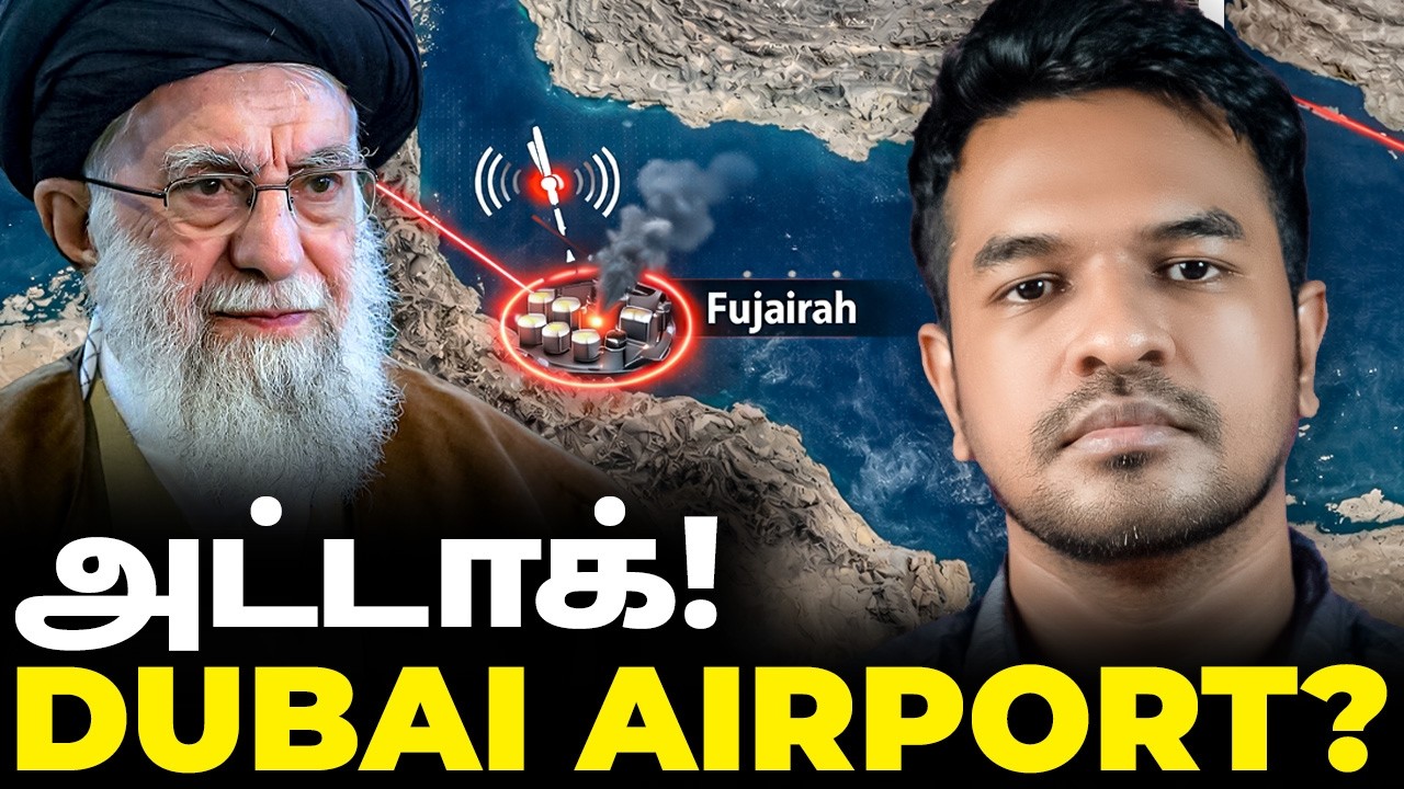 Day 17: அட்டாக்! Dubai Airport? Flights? | Madan Gowri | MG Squad 🖖🏻