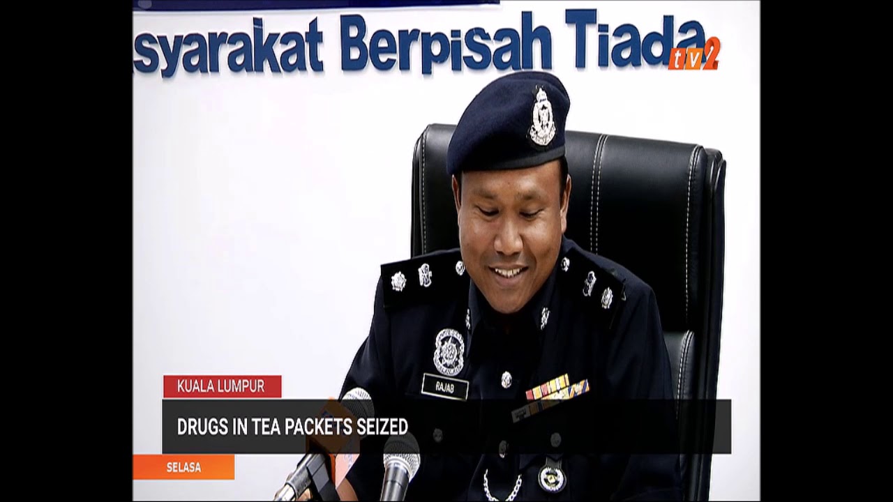 21 JAN 2020 &ndash; NEWS ON 2@NOON