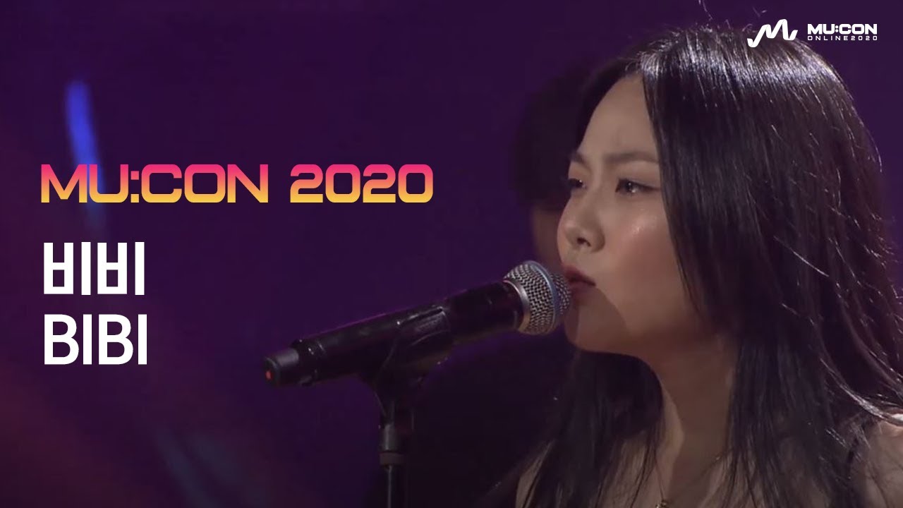 [MU:CON 2020] 비비 (BIBI)