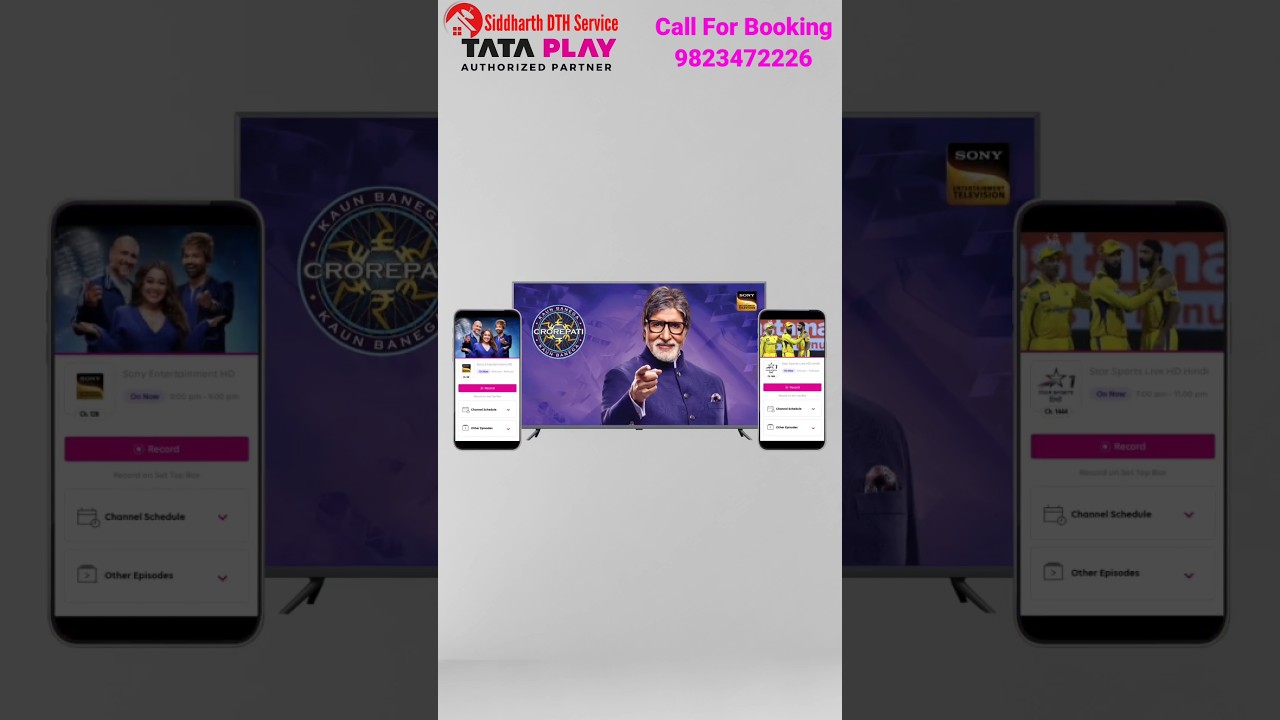 Tata Play Mobile app provides a range of features | Tata Play- Mobile aap