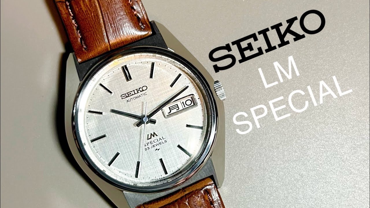 SEIKO LM SPECIAL Recommended Antique Watches