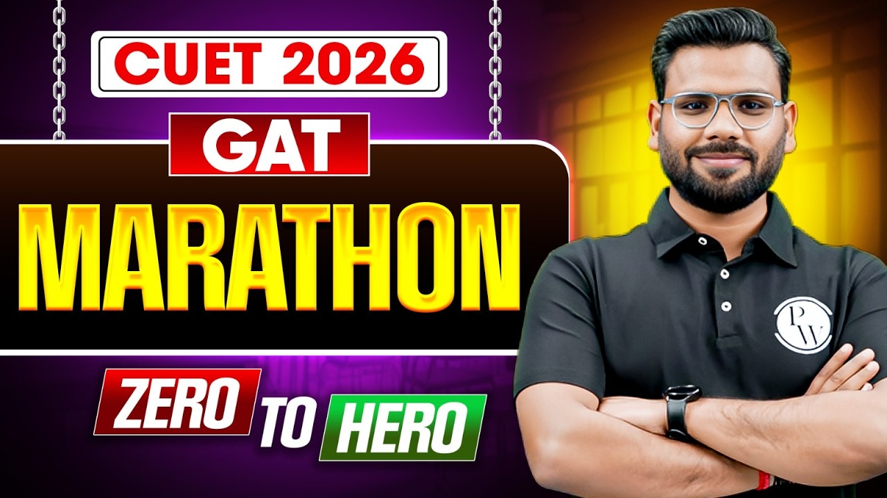 CUET 2026 GAT Marathon | CUET GAT Important Topics + Mock Test | CUET GAT Preparation 2026