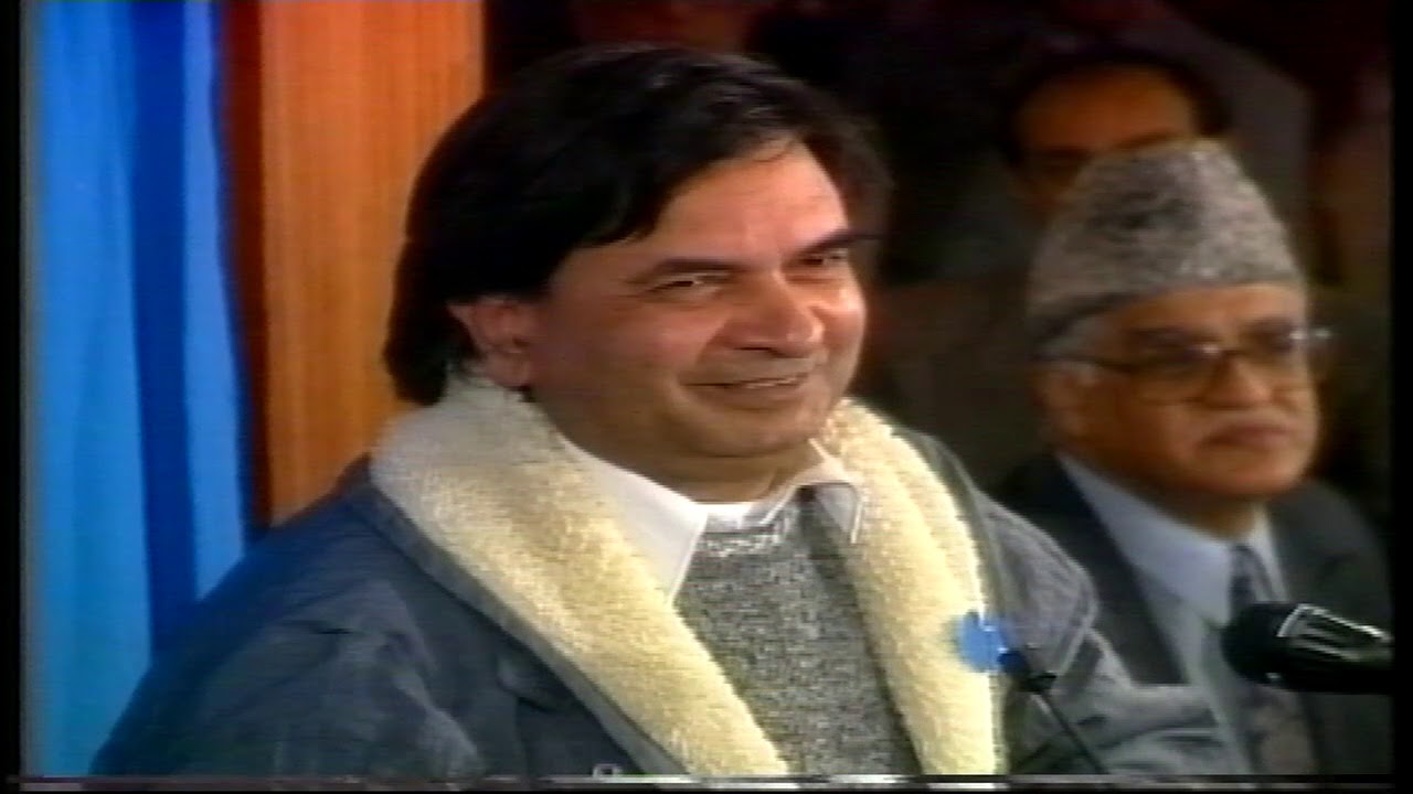 Question and Answer Session - 03 December 1995 - Part 1