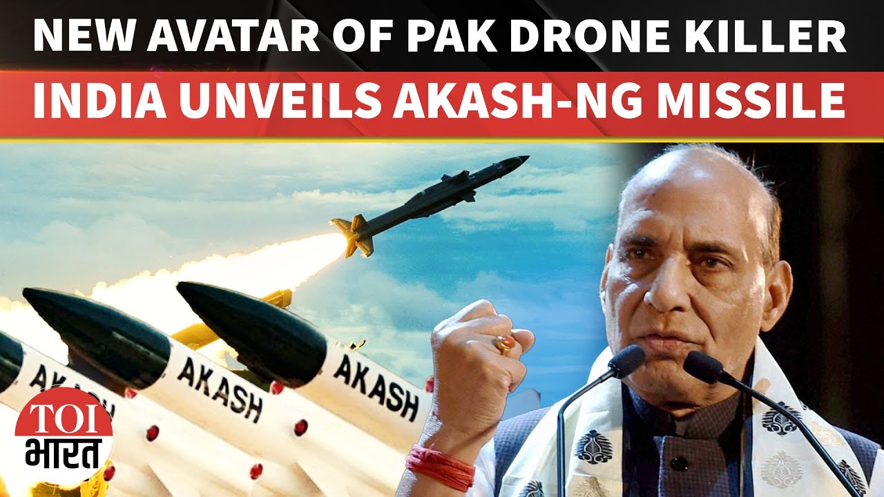 Akash Next-Gen Missile System Aces DRDO User Trials, BIG BOOST To India's Air Defence