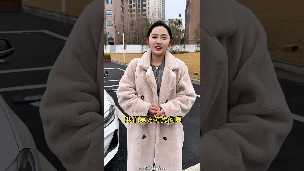 The matchmaker introduced me to a blind date. Let me test her