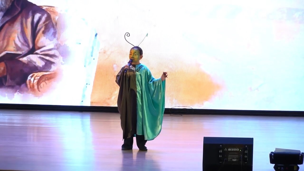 Бектас Сая | А Құнанбайұлы 180 жыл | БАС ЖҮЛДЕ марапаттау