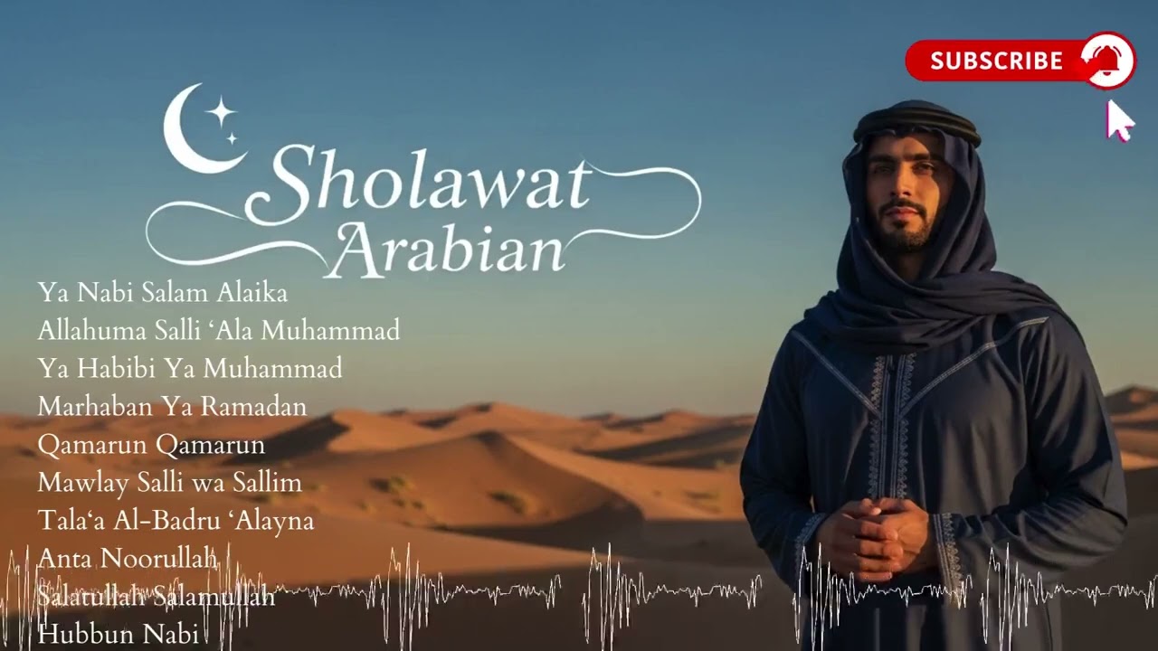 Top Sholawat Nabi Collection | Heart Soothing Islamic Nasheed