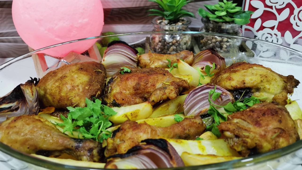 How To Make Roasted Chicken & Potatoes طريقة عمل الدجاج المشوي مع البطاطس