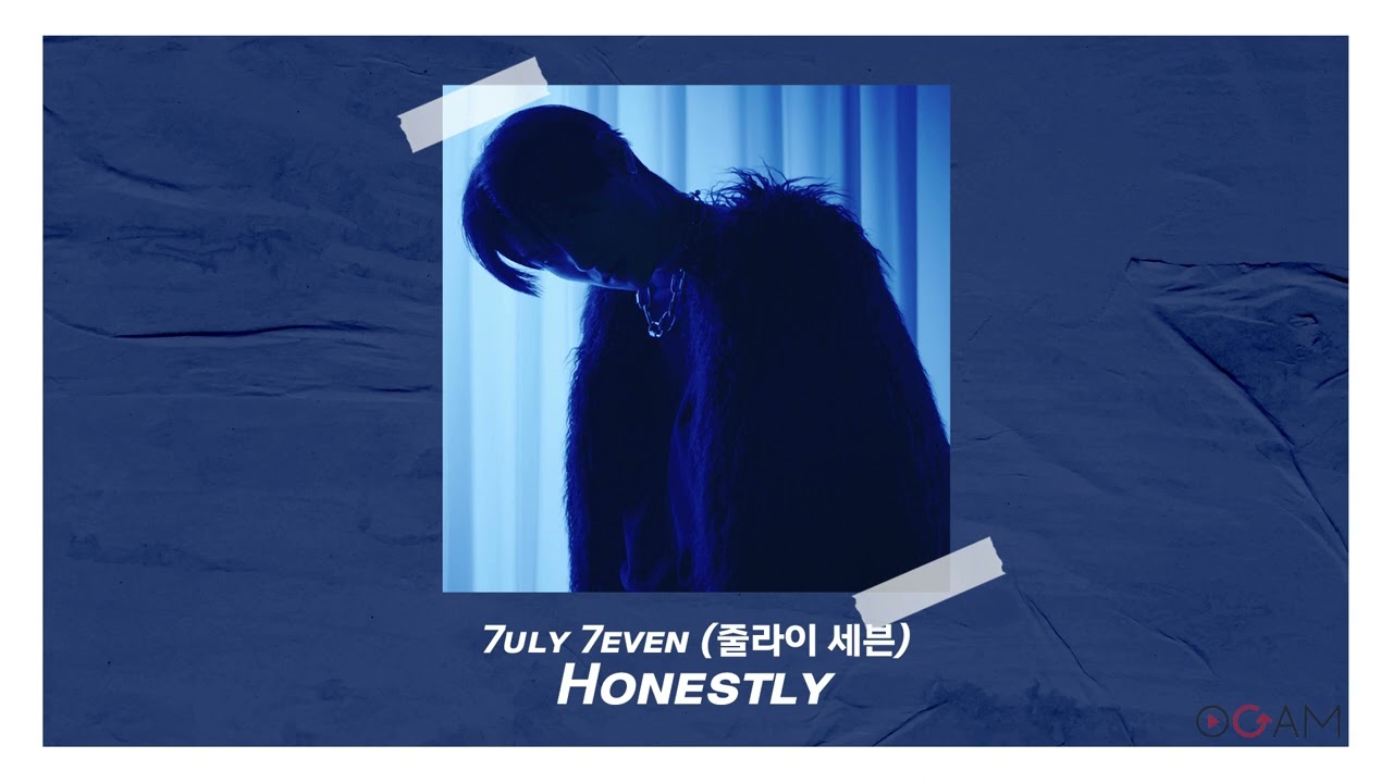 [New Release] 7uly 7even (줄라이 세븐) - Honestly │ 전체 듣기