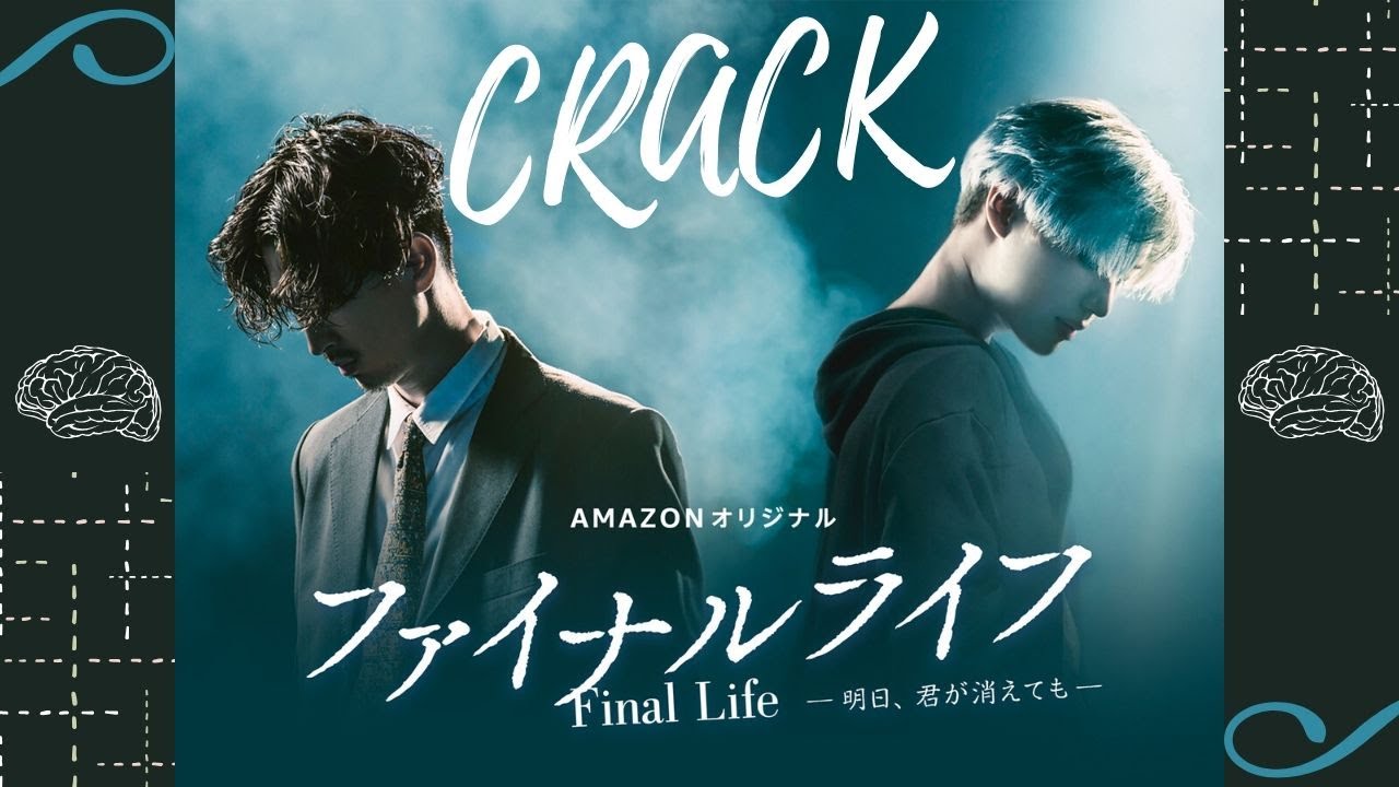 Taemin - Final Life On Crack