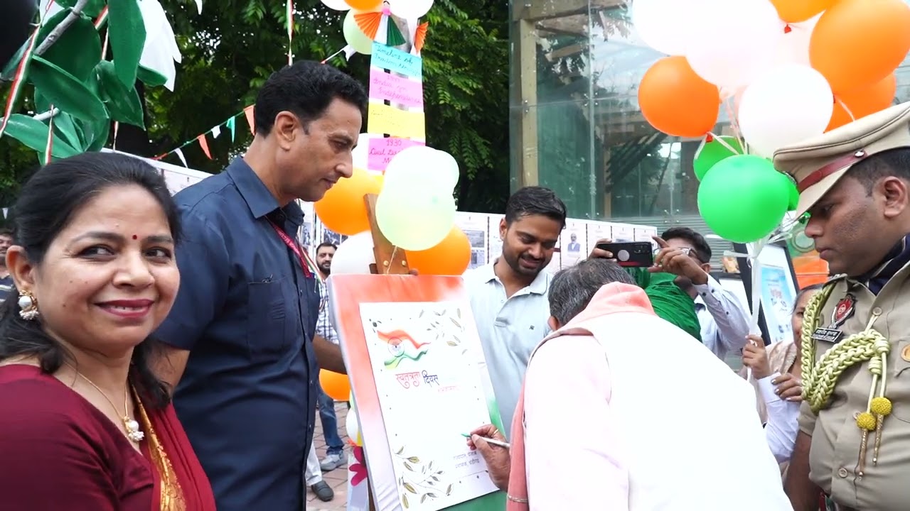 HAR GHAR TIRANGA | 79th Independence Day Celebrations | 14-08-2025 | EDUCATION DEPARTMENT