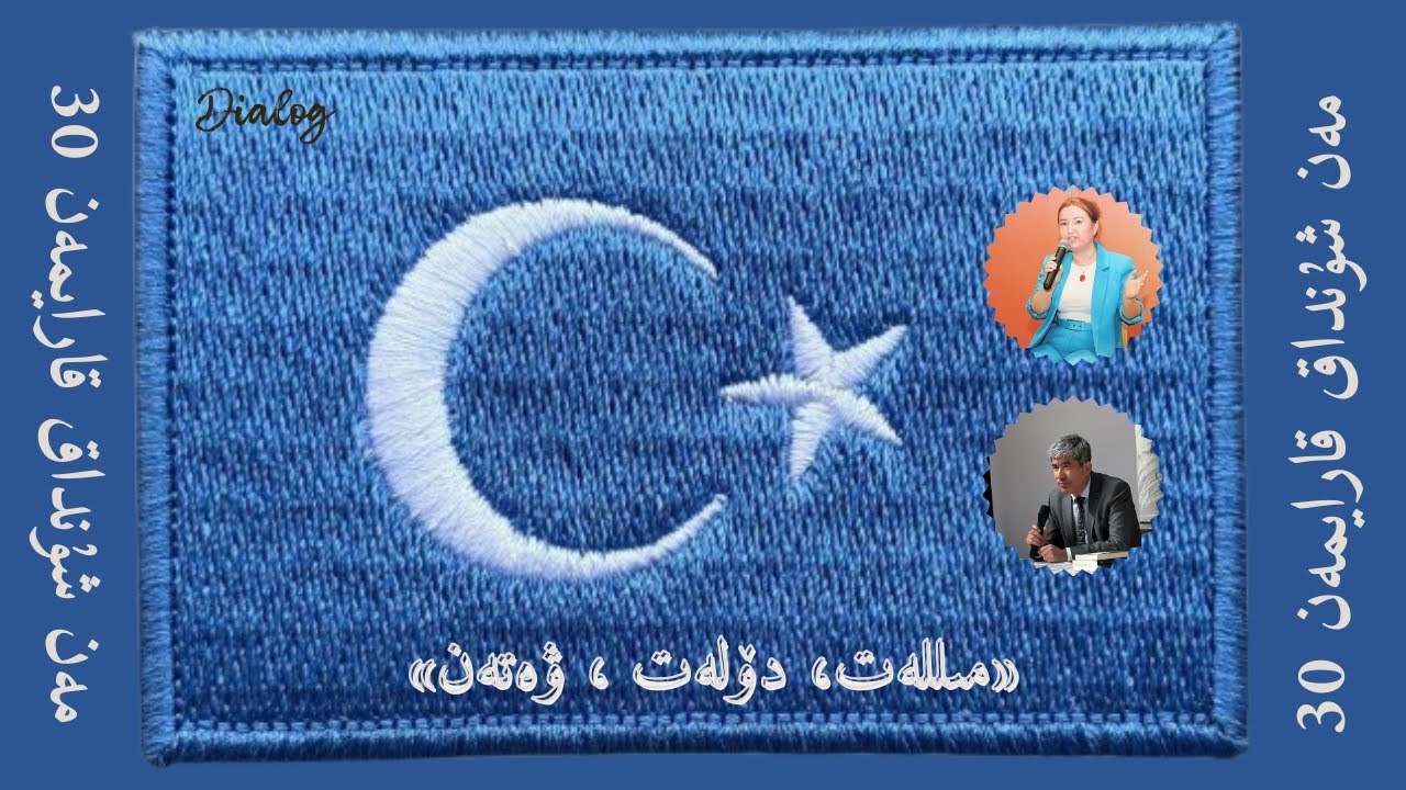 Men Shundaq Qaraymen (30)