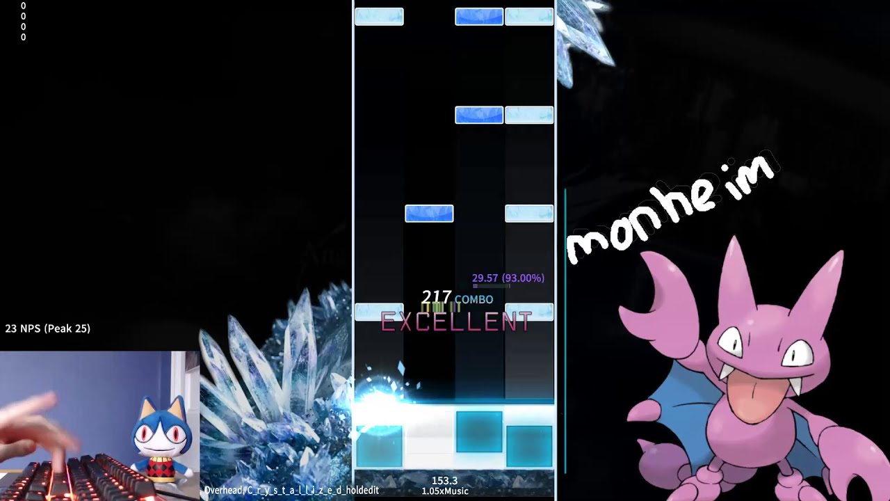 Angelic layer 名人 1.05 - AAAA CHOKE, 1 miss