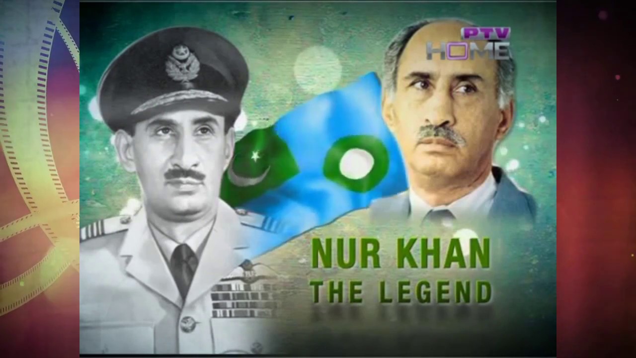 Air Marshal NUR KHAN - Documentary