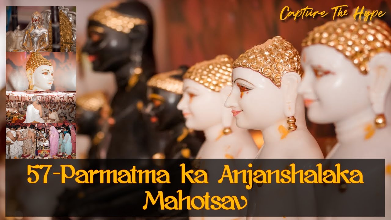 Anjanshalaka Mahotsav Highlight | Day - 7 | Mata aur Pita | Kumara Park | @CaptureTheHype