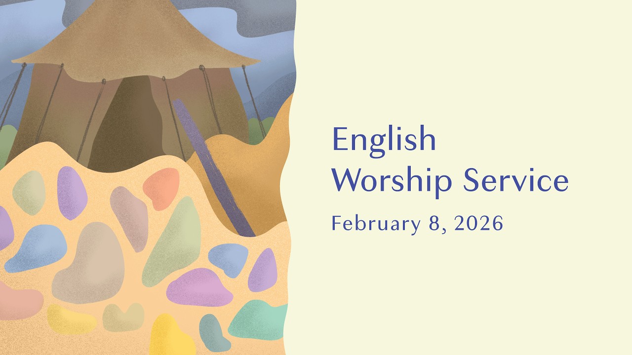 English Worship (02/08/2026) – What are You Thinking?