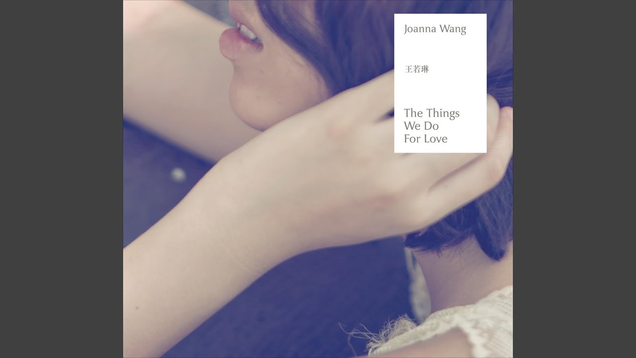 Yi Sheng Shou Hou