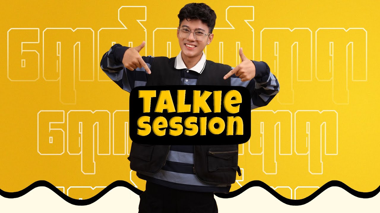 🛑ရောက်တက်ရာရာ Stream
