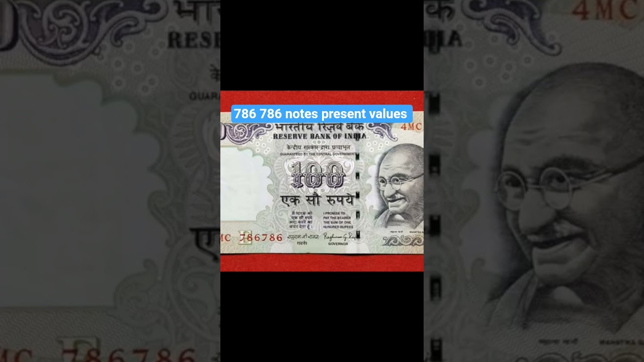 double 786 notes present values #786notesvalues #notesvalues #indiancurrency