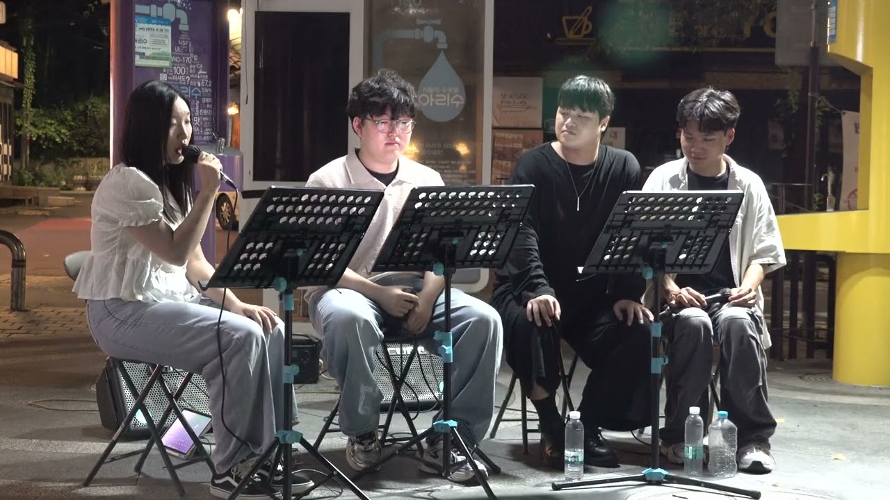 에드시런 퍼펙트perfect duet cover - 소리사랑 - 서울과학기술대중앙보컬동아리 .
