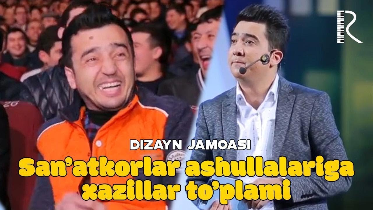 Dizayn jamoasi - San'atkorlar ashullalariga xazillar to'plami