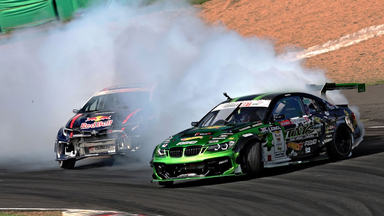FDJ - Round 5: Gransnow Okuibuki, Shiga - Qualifying