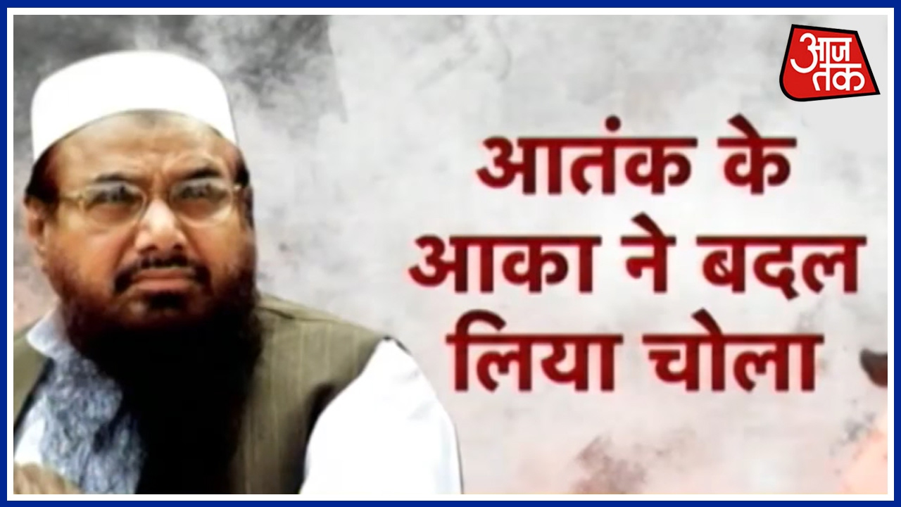 Khabardaar: Here&rsquo;s Why Pakistan Finally Arrested Hafiz Saeed