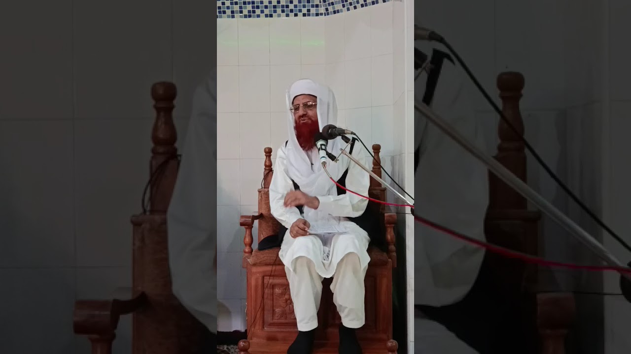 غزوہ بدر پارٹ 2خطاب مولانا حافظ نیاز احمد صدیقی صاحب ۔ سابق خطیب جامع مسجد گھمکول شریف ،UK