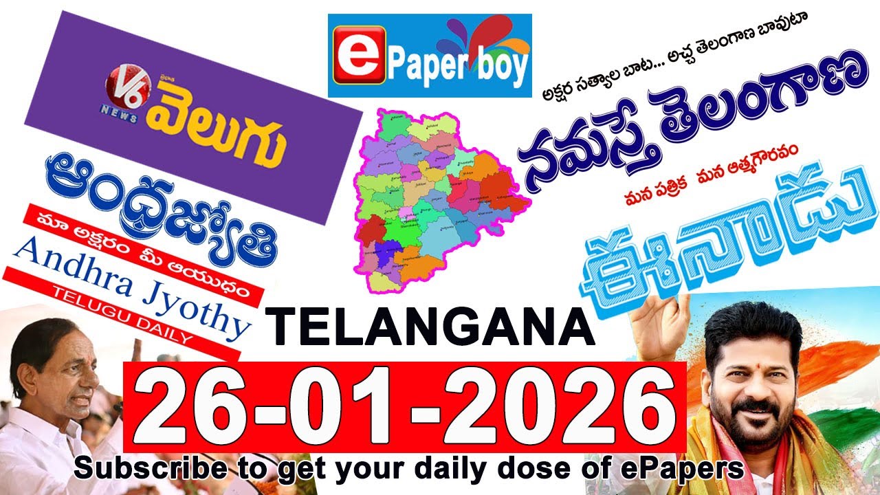 Morning News With Mallanna 26-01-2026 | Teenmarmallanna | Qnews