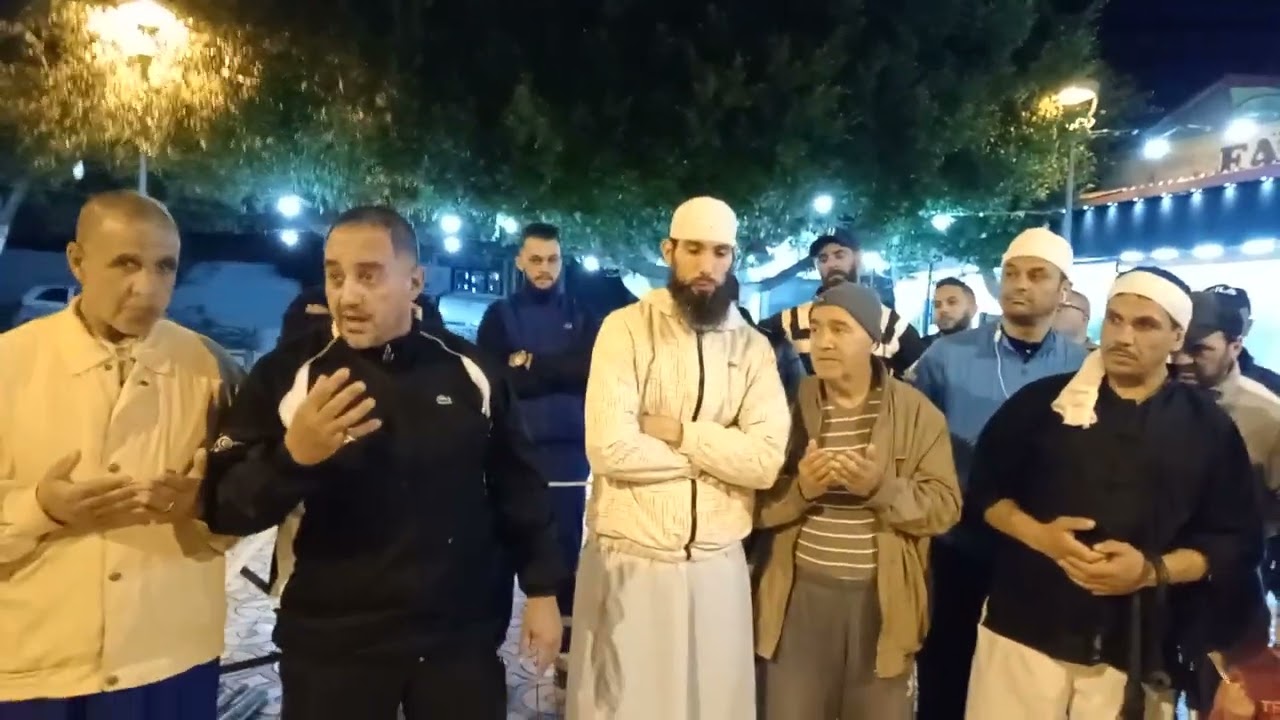 خاتمة حفل مسرغين بحضور جمع من الشيوخ ربي يبارك فيهم ويرحم الشيوخ لي ماتو