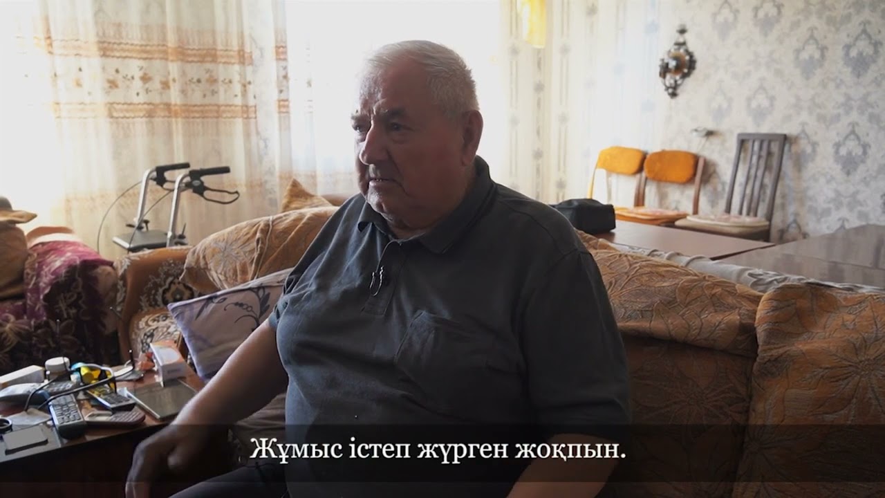 Интернет бар ма? Тассуат ауылы