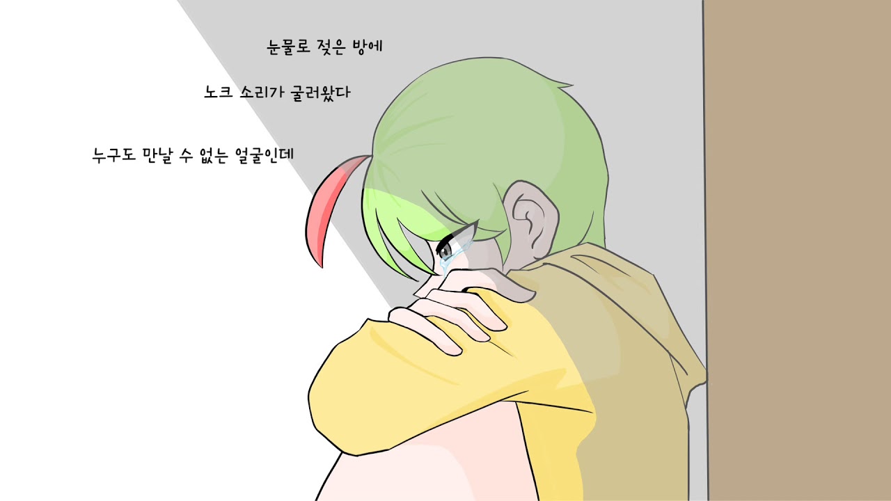 《𝐅𝐚𝐧 𝐌𝐨𝐯𝐢𝐞》러프메이커_마플,파크모님